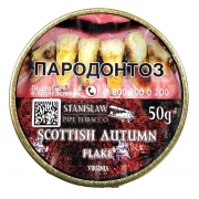    Stanislaw Scottish Autumn Flake - 50 .